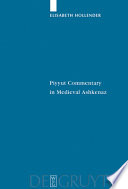 Piyyut commentary in medieval Ashkenaz /