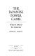 The Japanese power game : what it means for America /