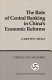 The role of central banking in China's economic reforms /