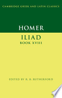 Iliad book XVIII /