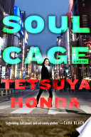 Soul cage /