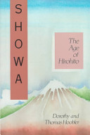 Showa : the age of Hirohito /