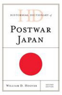 Historical dictionary of postwar Japan /