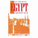 Egypt, politics and society, 1945-1990 /