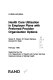 Health care utilization in employer plans with preferred provider organization options /