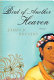 Bird of another heaven : a novel /