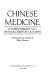 Chinese medicine /