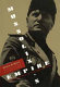 Mussolini's empire : the rise and fall of the fascist vision /