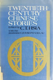 Twentieth-century Chinese stories /