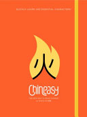 Chineasy : the new way to read Chinese /