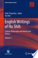 English writings of Hu Shih.