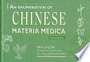 An enumeration of Chinese materia medica /