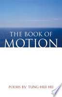 The book of motion : poems /