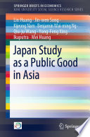 Japan Study as a Public Good in Asia /