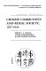 Chinese Communists and rural society, 1927-1934 /