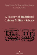 A history of traditional Chinese military science /