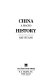 China, a macro history /