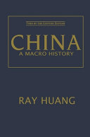 China : a macro history /