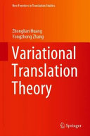 Variational Translation Theory /