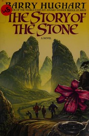 The story of the stone /
