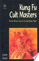 Kung fu cult masters /