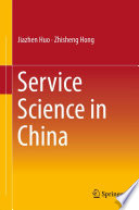 Service science in China /