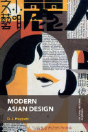 Modern Asian design /