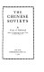 The Chinese soviets /