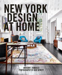 New York design at home /
