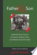 Father and son : selected short fiction /