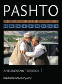 Pashto : an elementary textbook /