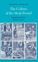The culture of the Meiji period /