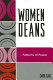 Women deans : patterns of power /