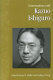 Conversations with Kazuo Ishiguro /