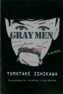 Gray men /