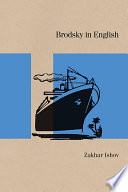 Brodsky in English /