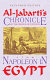 Napoleon in Egypt : Al-Jabartî's chronicle of the first seven months of the French occupation, 1798 /