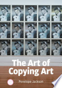 The Art of Copying Art /
