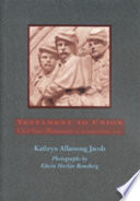 Testament to Union : Civil War monuments in Washington, D.C. /