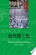 Democratizing Taiwan /