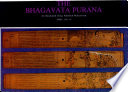 The Bhāgavata purāna, an illustrated Oriya palmleaf manuscript, parts VIII-IX /