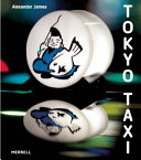 Tokyo taxi /