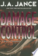 Damage control /