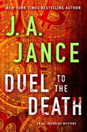 Duel to the death : an Ali Reynolds novel /