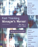 Fast thinking : manager's manual /