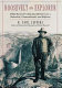 Roosevelt the explorer : T.R.'s amazing adventures as a naturalist, conservationist, and explorer /