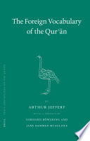 The foreign vocabulary of the Qur'ān /