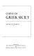 Coins of Greek Sicily /