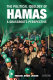 The political ideology of Hamas : a grassroots perspective /