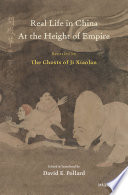 Real life in China at the height of empire : revealed by the ghosts of Ji Xiaolan /